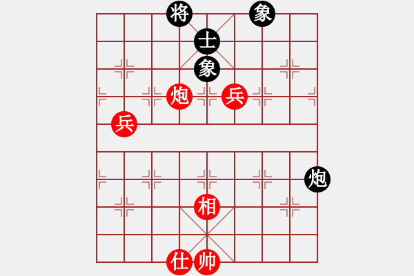 象棋棋譜圖片：廖幫均 先勝 陳理 - 步數(shù)：110 