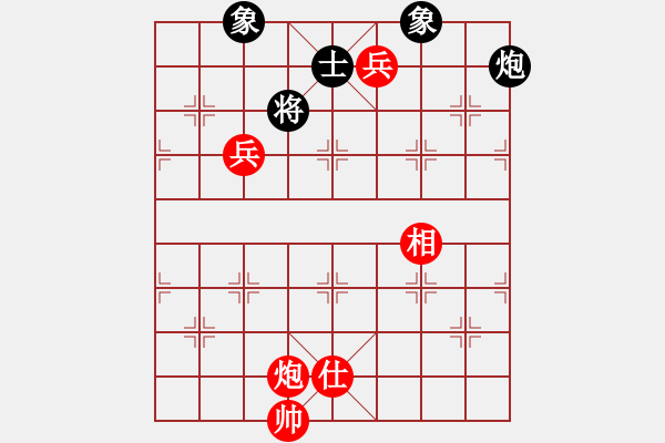 象棋棋譜圖片：廖幫均 先勝 陳理 - 步數(shù)：130 