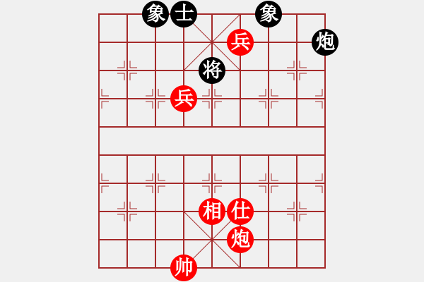 象棋棋譜圖片：廖幫均 先勝 陳理 - 步數(shù)：139 