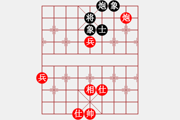 象棋棋譜圖片：廖幫均 先勝 陳理 - 步數(shù)：90 