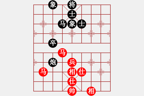 象棋棋谱图片：滕飞 先和 陈卓 - 步数：52 