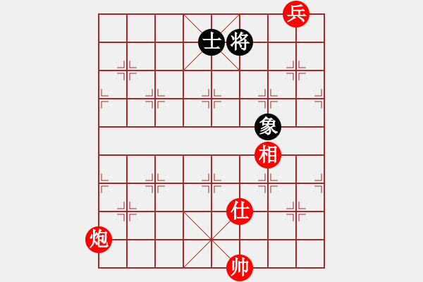 象棋棋譜圖片：Phao Tot Lut (Win) Sy Tuong.1 - 步數(shù)：0 