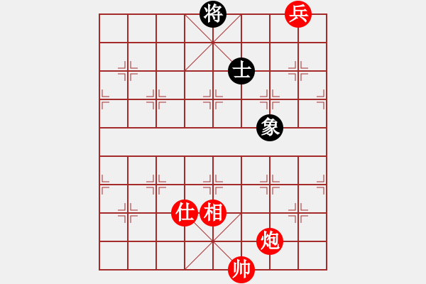 象棋棋譜圖片：Phao Tot Lut (Win) Sy Tuong.1 - 步數(shù)：10 