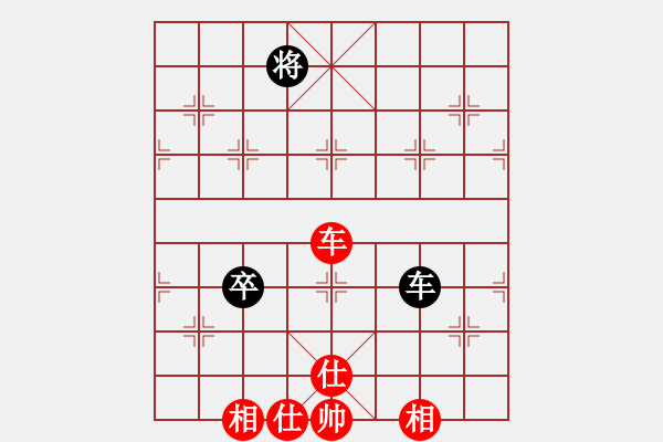 象棋棋譜圖片：chunlong12345[紅] -VS- 品茶..[黑] - 步數：100 