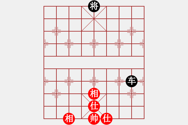 象棋棋譜圖片：chunlong12345[紅] -VS- 品茶..[黑] - 步數：120 