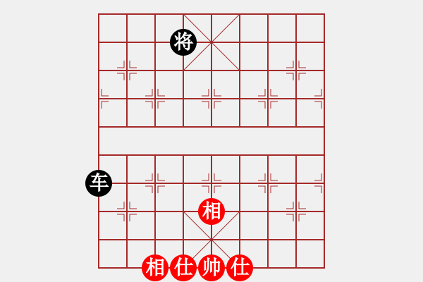 象棋棋譜圖片：chunlong12345[紅] -VS- 品茶..[黑] - 步數：150 