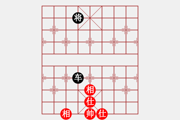 象棋棋譜圖片：chunlong12345[紅] -VS- 品茶..[黑] - 步數：160 