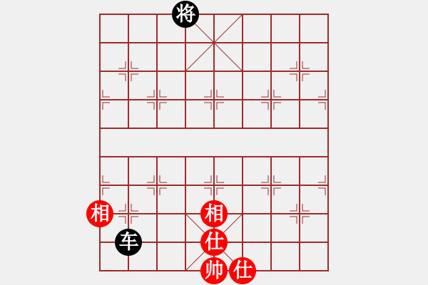 象棋棋譜圖片：chunlong12345[紅] -VS- 品茶..[黑] - 步數：170 