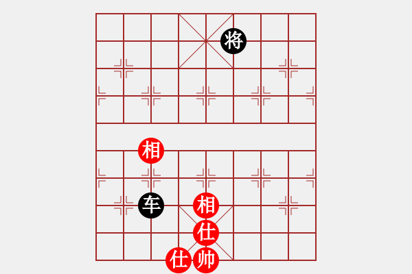 象棋棋譜圖片：chunlong12345[紅] -VS- 品茶..[黑] - 步數：184 