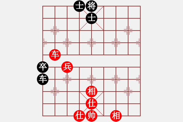 象棋棋譜圖片：chunlong12345[紅] -VS- 品茶..[黑] - 步數：60 