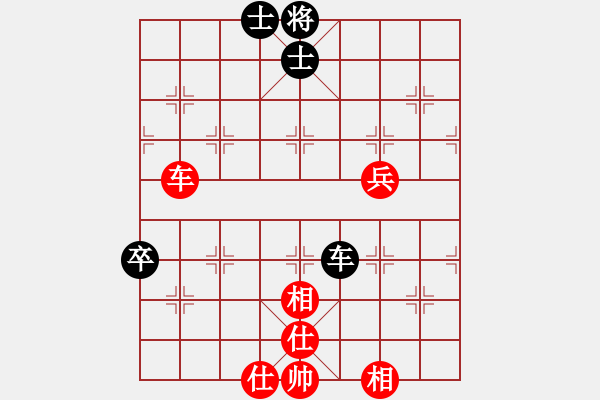 象棋棋譜圖片：chunlong12345[紅] -VS- 品茶..[黑] - 步數：70 