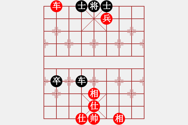 象棋棋譜圖片：chunlong12345[紅] -VS- 品茶..[黑] - 步數：80 