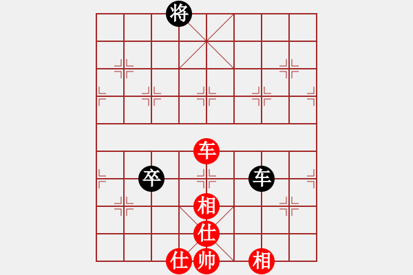 象棋棋譜圖片：chunlong12345[紅] -VS- 品茶..[黑] - 步數：90 