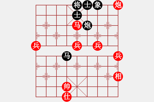 象棋棋譜圖片：行者必達(dá)[紅] -VS- 真次寶劍[黑] - 步數(shù)：67 