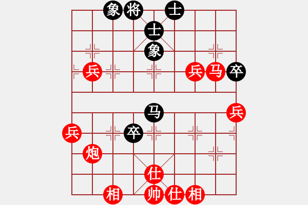 象棋棋譜圖片：橫才俊儒[紅] -VS- 殹者[黑] 春節(jié)6 - 步數(shù)：60 