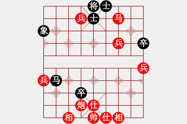 象棋棋譜圖片：橫才俊儒[紅] -VS- 殹者[黑] 春節(jié)6 - 步數(shù)：79 