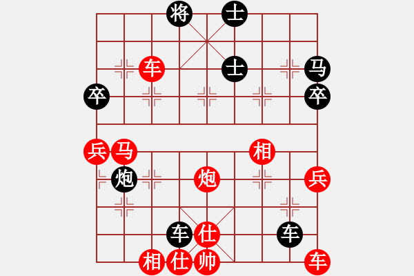 象棋棋譜圖片：開灤股份 蔣鳳山 勝 北京 楊賀 - 步數(shù)：60 