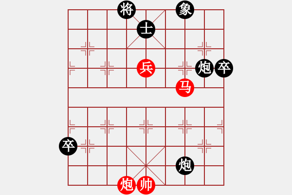 象棋棋譜圖片：qhup(8段)-勝-yjgs(7段) - 步數(shù)：100 