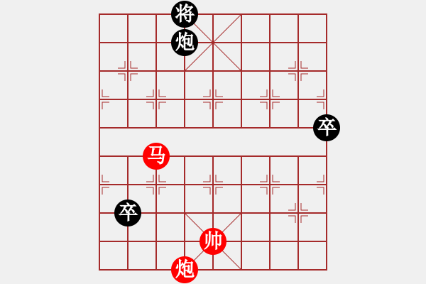 象棋棋譜圖片：qhup(8段)-勝-yjgs(7段) - 步數(shù)：141 