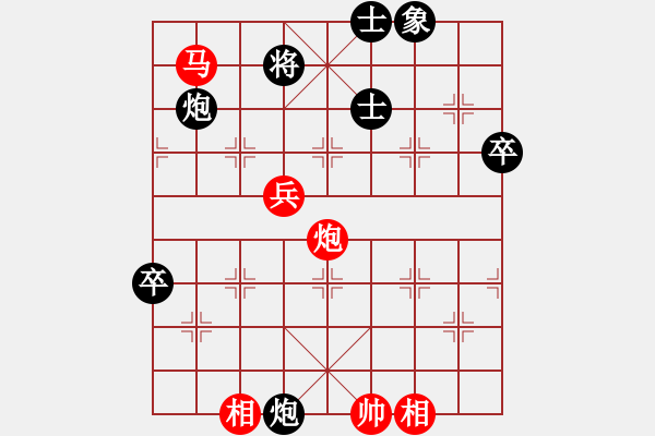 象棋棋譜圖片：qhup(8段)-勝-yjgs(7段) - 步數(shù)：70 