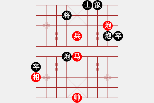 象棋棋譜圖片：qhup(8段)-勝-yjgs(7段) - 步數(shù)：90 