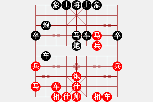 象棋棋谱图片：四川青城山都江堰队 李艾东 胜 杭州宋城棋院队 蒋家宾 - 步数：40 