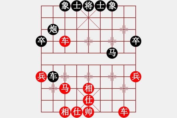 象棋棋谱图片：四川青城山都江堰队 李艾东 胜 杭州宋城棋院队 蒋家宾 - 步数：50 