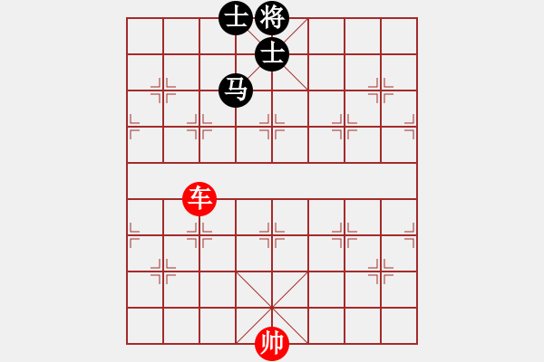 象棋棋譜圖片：車對馬雙士（2） - 步數(shù)：0 