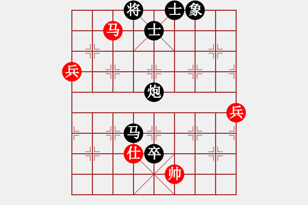 象棋棋譜圖片：象棋樂趣(3段)-負(fù)-中原未來(4段) - 步數(shù)：100 