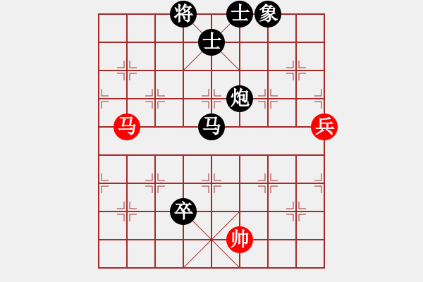 象棋棋譜圖片：象棋樂趣(3段)-負(fù)-中原未來(4段) - 步數(shù)：110 