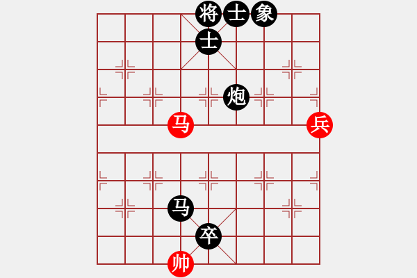 象棋棋譜圖片：象棋樂趣(3段)-負(fù)-中原未來(4段) - 步數(shù)：120 