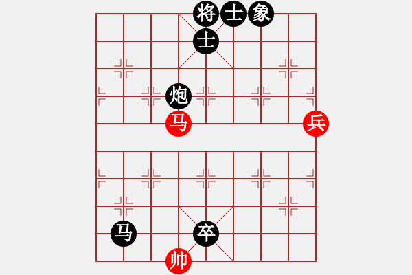 象棋棋譜圖片：象棋樂趣(3段)-負(fù)-中原未來(4段) - 步數(shù)：124 