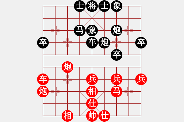 象棋棋譜圖片：東坡杯第四輪1臺樂山鄭凌志 先和 蘭州唐鑫 - 步數(shù)：50 