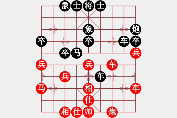 象棋棋譜圖片：邵東常勝VSfxt7661(2015-5-10) - 步數：40 