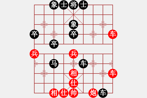 象棋棋譜圖片：邵東常勝VSfxt7661(2015-5-10) - 步數：50 