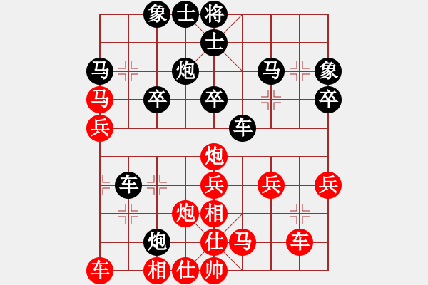 象棋棋譜圖片：韓竹大名手(日帥)-負-網(wǎng)絡(luò)火鳳凰(月將) - 步數(shù)：44 