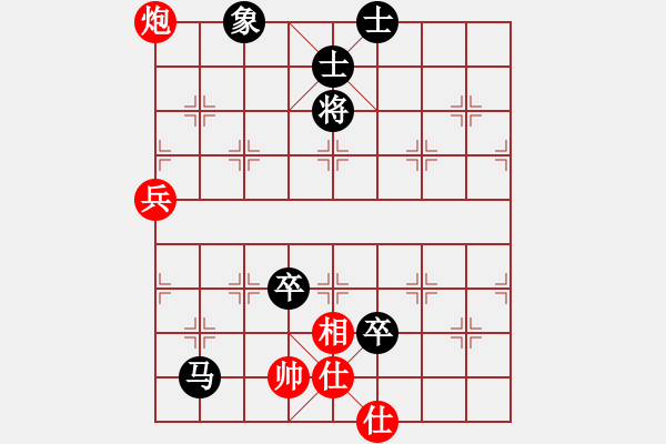 象棋棋譜圖片：許巍(人王)-和-獨(dú)火星孔亮(日帥) - 步數(shù)：120 