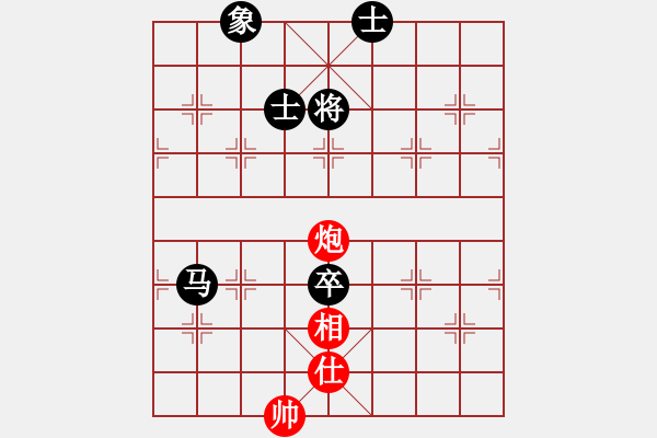 象棋棋譜圖片：許巍(人王)-和-獨(dú)火星孔亮(日帥) - 步數(shù)：140 