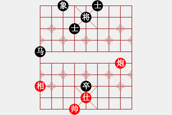 象棋棋譜圖片：許巍(人王)-和-獨(dú)火星孔亮(日帥) - 步數(shù)：150 