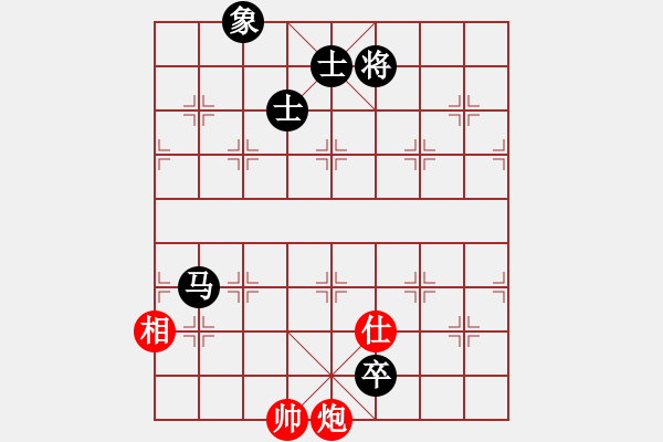 象棋棋譜圖片：許巍(人王)-和-獨(dú)火星孔亮(日帥) - 步數(shù)：160 