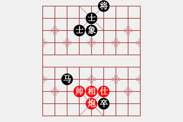 象棋棋譜圖片：許巍(人王)-和-獨(dú)火星孔亮(日帥) - 步數(shù)：170 