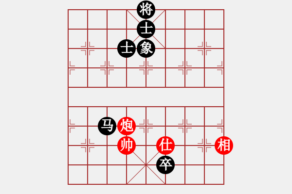 象棋棋譜圖片：許巍(人王)-和-獨(dú)火星孔亮(日帥) - 步數(shù)：180 