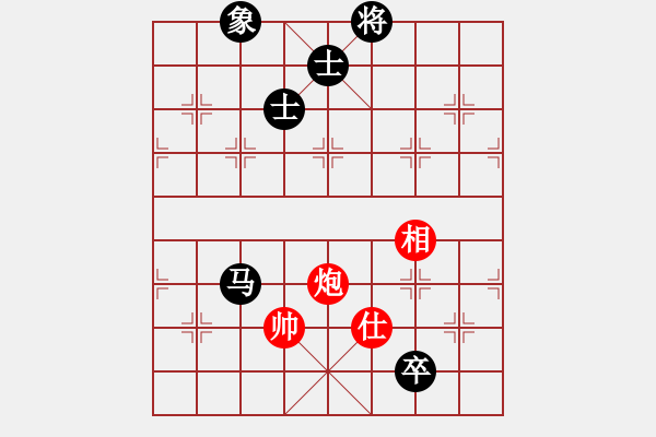 象棋棋譜圖片：許巍(人王)-和-獨(dú)火星孔亮(日帥) - 步數(shù)：187 