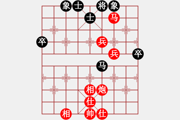 象棋棋譜圖片：棋局-2ak2412pCK - 步數(shù)：0 