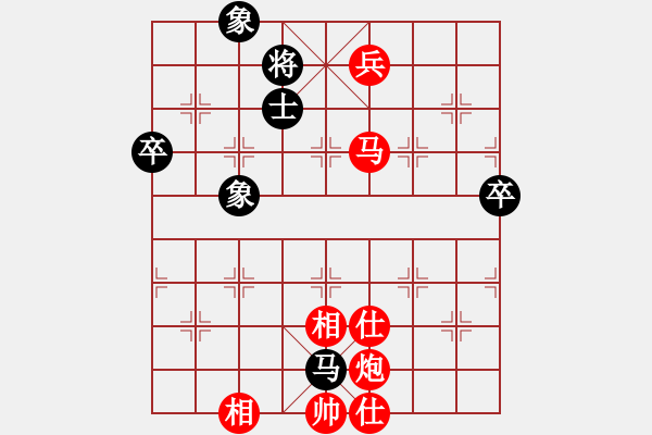 象棋棋譜圖片：棋局-2ak2412pCK - 步數(shù)：20 