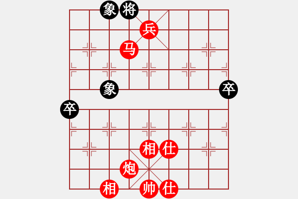 象棋棋譜圖片：棋局-2ak2412pCK - 步數(shù)：29 