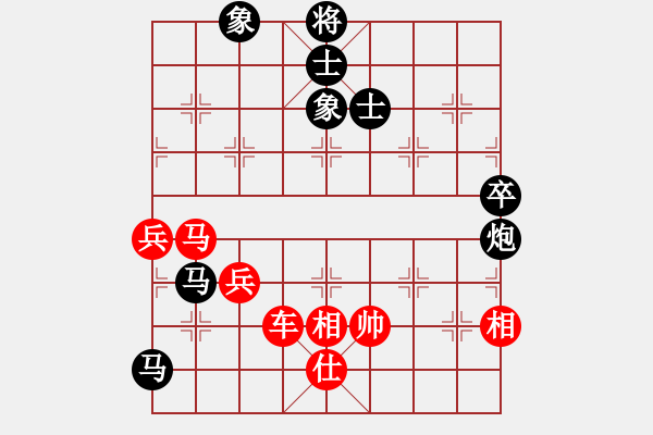 象棋棋譜圖片：2006年弈天迪瀾杯賽第五輪：逍遙二號(hào)(5r)-勝-青城煙波(4段) - 步數(shù)：100 