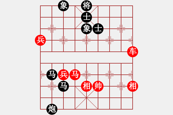 象棋棋譜圖片：2006年弈天迪瀾杯賽第五輪：逍遙二號(hào)(5r)-勝-青城煙波(4段) - 步數(shù)：110 