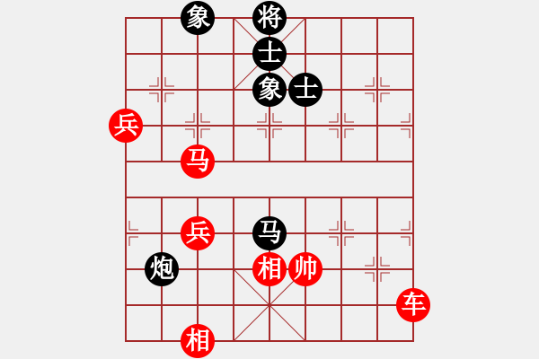 象棋棋譜圖片：2006年弈天迪瀾杯賽第五輪：逍遙二號(hào)(5r)-勝-青城煙波(4段) - 步數(shù)：120 