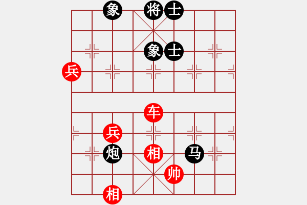 象棋棋譜圖片：2006年弈天迪瀾杯賽第五輪：逍遙二號(hào)(5r)-勝-青城煙波(4段) - 步數(shù)：130 